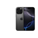 Apple【同款低價(jià)】蘋(píng)果16pro iPhone16pro 5G全網(wǎng)通雙卡雙待手機 iphone16pro 黑色鈦金屬 256GB 公開(kāi)版+配件大禮包