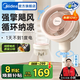 美的（Midea）暴風(fēng)循環(huán)空氣循環(huán)扇渦輪換氣扇大風(fēng)量家用搖頭臺式落地電風(fēng)扇輕音臥室節能小風(fēng)扇柔風(fēng)輕羽扇 【臺地兩用 循環(huán)送風(fēng)】（GAH24QC）