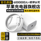 固質(zhì)優(yōu)品蘋(píng)果充電器充電線(xiàn)氮化鎵45W適配原裝正品快充線(xiàn)套裝iPhone14ProMax13 17 16手機15充電頭30W數據線(xiàn) 【原盒封裝】蘋(píng)果30W快充頭+閃充線(xiàn)丨1米套裝