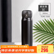 膳魔師（THERMOS）保溫杯550ML高真空大容量不銹鋼禮品杯推推杯TCMC-550S BK