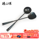 臻三環(huán)手工熟鐵制作家用手工長(cháng)柄鐵鍋廚師鍋鏟子廚房鍋鏟湯菜勺子 鏟勺套裝