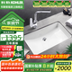 科勒（KOHLER） 臺(tái)盆方形臺(tái)下盆面盆拉蒂納浴室衛(wèi)生間洗手盆陶瓷洗臉盆 2214(18寸)面盆+20710T抽拉龍頭