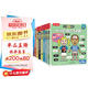 小小探險家翻翻書系列全10冊 樂樂趣3-6歲幼兒啟蒙兒童科普揭秘恐龍?zhí)蘸Ｑ髣游? 