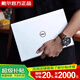 戴爾（DELL）筆記本電腦i7商務(wù)辦公戴爾輕薄本吃雞游戲本超薄學(xué)生 戴爾超薄套餐4 標準套餐
