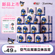 心相印有芯卷紙4層120克*27卷云感柔膚 三麗鷗聯(lián)名卷筒衛生紙巾庫洛米款