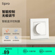 lipro吸頂燈智能墻壁開關(guān)藍(lán)牙調(diào)光調(diào)色 智能藍(lán)牙控制器(電池供電版)