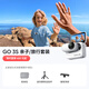 影石（Insta360）【限時(shí)直降400元】GO 3S 4K拇指相機 Vlog騎行親子寵物運動(dòng)相機防水防抖攝像機口袋相機 親子/旅行套裝 靈動(dòng)白128G 官方標配