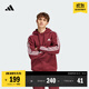 adidas休閑加絨加厚連帽衛衣套頭衫男裝秋冬阿迪達斯官方輕運動(dòng) 暗紅   M