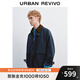 UR2025秋季新款男裝工裝風(fēng)拼接領(lǐng)超寬松夾克外套UML150063 寶藍(lán) M (M-L)