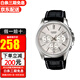 卡西歐（CASIO）手表商務(wù)休閑簡約夜光指針防水三眼石英男表 MTP-1375L-7A