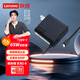 聯(lián)想（Lenovo）聯(lián)想原裝 65W充電器 Type-C接口 65W電源適配器 電腦充電線(xiàn)20V3.25A USB-C電源線(xiàn)