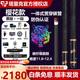 塔里克球桿櫻花新款1/2分體大頭桿凈月光影郁金香黑科技前肢中式八球桿 櫻花-黑櫻皮把一段11.8-八孔桿包
