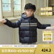 戴維貝拉（DAVE＆BELLA）冬裝新款防水兒童連帽羽絨服學(xué)院風(fēng)小男孩衣服中大童上衣女童外套 藏青色【現貨】 150cm（建議身高140-150cm）