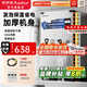 榮事達（Royalstar）開(kāi)水器商用冷熱雙溫可選電熱燒開(kāi)水器可掛墻開(kāi)水機飯店食堂工地飲水機工廠(chǎng)熱水器全自動(dòng)進(jìn)水燒水器 發(fā)泡保溫款丨70L/H丨6kw（380V）