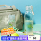樂扣樂扣（LOCK&LOCK）夏季運動水杯簡約塑料杯戶外便攜水壺男女學(xué)生杯子白色750ML