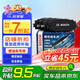 博世（BOSCH）剎車(chē)片后片原廠(chǎng)品質(zhì)寶馬5系520i520Li523i525Li528i535i/X3/X4/Z4