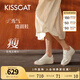 KISSCAT接吻貓舒適女鞋德訓鞋白鹿同款曲奇24年秋冬厚底休閑阿甘鞋女 小奶皮 （趙露思同款） 37