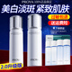 珀萊雅（PROYA）美白淡斑護(hù)膚品套裝水乳祛斑補(bǔ)水保濕光感研白面部化妝品禮物女士 水乳兩件套