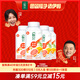 伊利【李現(xiàn)推薦】 暢輕低溫酸奶生牛乳西柚芒果青稞爆珠250g*4酸牛奶