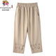 恒源祥集團彩羊【好質(zhì)量】媽媽褲子夏季薄款七分寬松中老年女褲大碼老人奶奶松緊腰直筒褲夏品牌媽媽裝 卡其色 3XL 建議125-140斤