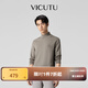 威可多（VICUTU）男士潮流慕斯毛衫秋冬商務(wù)曠野美拉德休閑針織衫 燕麥色 L