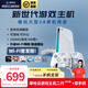 摩哈云2代游戲機WiFi版 電視游戲機一體連接電視大型3d熱門游戲電視游戲機街機對戰(zhàn)無線霍爾搖桿手柄暢玩 雙人套裝【WiFi版-可插可連】游戲機+無線雙手柄