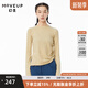 MOVEUP幻走2022冬季新款.FUN系列圓領(lǐng)抽繩設(shè)計師不對稱短款毛衣女 米黃 L