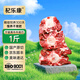 杞樂(lè )康新鮮黃牛肉 牛尾巴500g/箱 火鍋食材 原切 燒烤食材 源頭直發(fā)