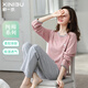 新一步（XINYIBU）春夏睡衣女士純棉圓領(lǐng)寬松親膚長(cháng)袖長(cháng)褲休閑家居服套裝可外穿 1151-藕色 L 建議160-165cm，100-115斤