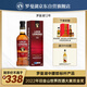 羅曼湖12年 蘇格蘭高地產(chǎn)區(qū)單一麥芽威士忌 洋酒 46度700ml禮盒款波本桶