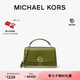 MICHAEL KORS邁克高仕 MK【七夕禮物】Delancey 女士中號手提包 橄欖綠/草綠/白色 341 中號 順豐空運 極速發(fā)貨