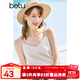 betu百圖女裝吊帶衫打底背心內搭背心外穿V領(lǐng)無(wú)袖吊帶背心女2204T82 杏色 M