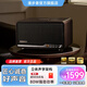 漫步者（EDIFIER）S300 高品質(zhì)復古藍牙音箱 HiFi級一體式大功率音響 居家音響 桌面音響 黑胡桃