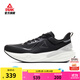 匹克態(tài)極7.0PRO跑步鞋男鞋冬季新品緩震回彈訓練鞋體測鞋運動(dòng)鞋子女鞋 黑色/超輕白色-男 45