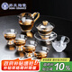 SUSHI CERAMICS整套茶具輕奢水晶玻璃功夫茶具金箔大套組時(shí)尚禮盒款