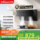 萬和（Vanward）側吸家用抽油煙機24大風量爆炒吸油煙機自清洗一級能可配燃氣灶DJ738 Pro 國家補貼