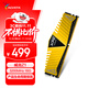 威剛（ADATA）XPG威龍Z1 DDR4 3200 16GB 金色臺式機內存