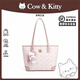 COW&KITTY正品KT貓2025新款學(xué)生女士單肩包斜挎包大容量女士旅游包生日禮物 粉色送掛件禮盒 37-12-25.5