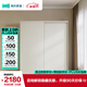 林氏家居現(xiàn)代簡約小戶型推拉門衣柜家用衣櫥OY2D【白色】趟門衣柜1.76米