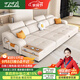 佐芝琳2025新款多功能沙發(fā)床一體兩用折疊奶油風(fēng)客廳小戶(hù)型直排智能家用直排【3.1m】防刮貓爪皮天然乳膠版70%選擇
