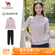 駱駝（CAMEL）運動套裝女立領長袖兩件套休閑運動服 7C2226L5463 寒冰粉 L