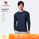 駱駝（CAMEL）長(cháng)袖速干T恤男跑步健身圓領(lǐng)運動(dòng)上衣 C15CAVLZ012 黑夜藍 XL