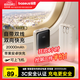 倍思  【國標3C認證可上飛機】充電寶20000毫安自帶線(xiàn)22.5W快充適用于蘋(píng)果小米華為手機移動(dòng)電源 咖