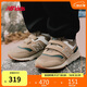 NEW BALANCE4-7歲中童春季防踢復(fù)古休閑運(yùn)動(dòng)鞋997H