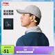 李寧棒球帽情侶帽男女同款2025新款透氣跑步時(shí)尚潮流運動(dòng)帽AMYV091