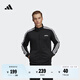 adidas休閑舒適三條紋立領(lǐng)夾克外套男裝秋季阿迪達(dá)斯官方輕運動 黑色/白(推薦選大一碼) L
