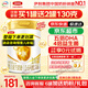 伊利奶粉金領(lǐng)冠育護1段900克嬰兒牛奶粉一段900g配方0-6個月 一段 900g