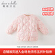 戴維貝拉（DAVE＆BELLA）兒童羽絨服輕薄嬰兒秋冬寶寶上衣女孩外套女童羽絨內膽小童服飾 粉底印花【DB4223467】 100 cm（建議身高90-100cm）