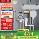 箭牌（ARROW）K110淋浴花灑套裝噴頭增壓花灑手持頂噴花灑全套AE34111MCP-P3