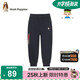 暇步士（Hush Puppies）童裝兒童長(zhǎng)褲25秋季新款男童針織長(zhǎng)褲休閑褲運(yùn)動(dòng)褲 藏藍(lán) 130 